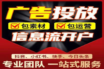 揭秘百度推广：成功案例背后的秘诀