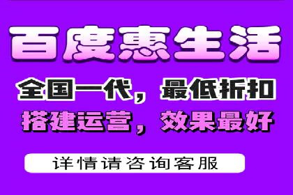 百度关键词推广费用优化技巧